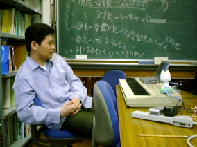 あやしいH島さん